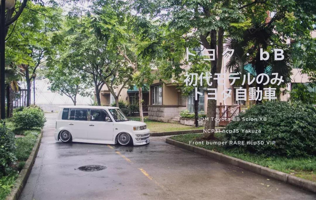 酷熊改装成功案例,广州酷熊改装成功案例