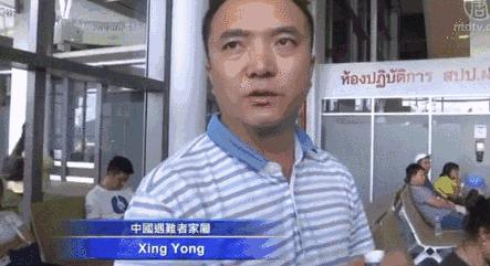 翻船的那一刻,翻船的瞬间