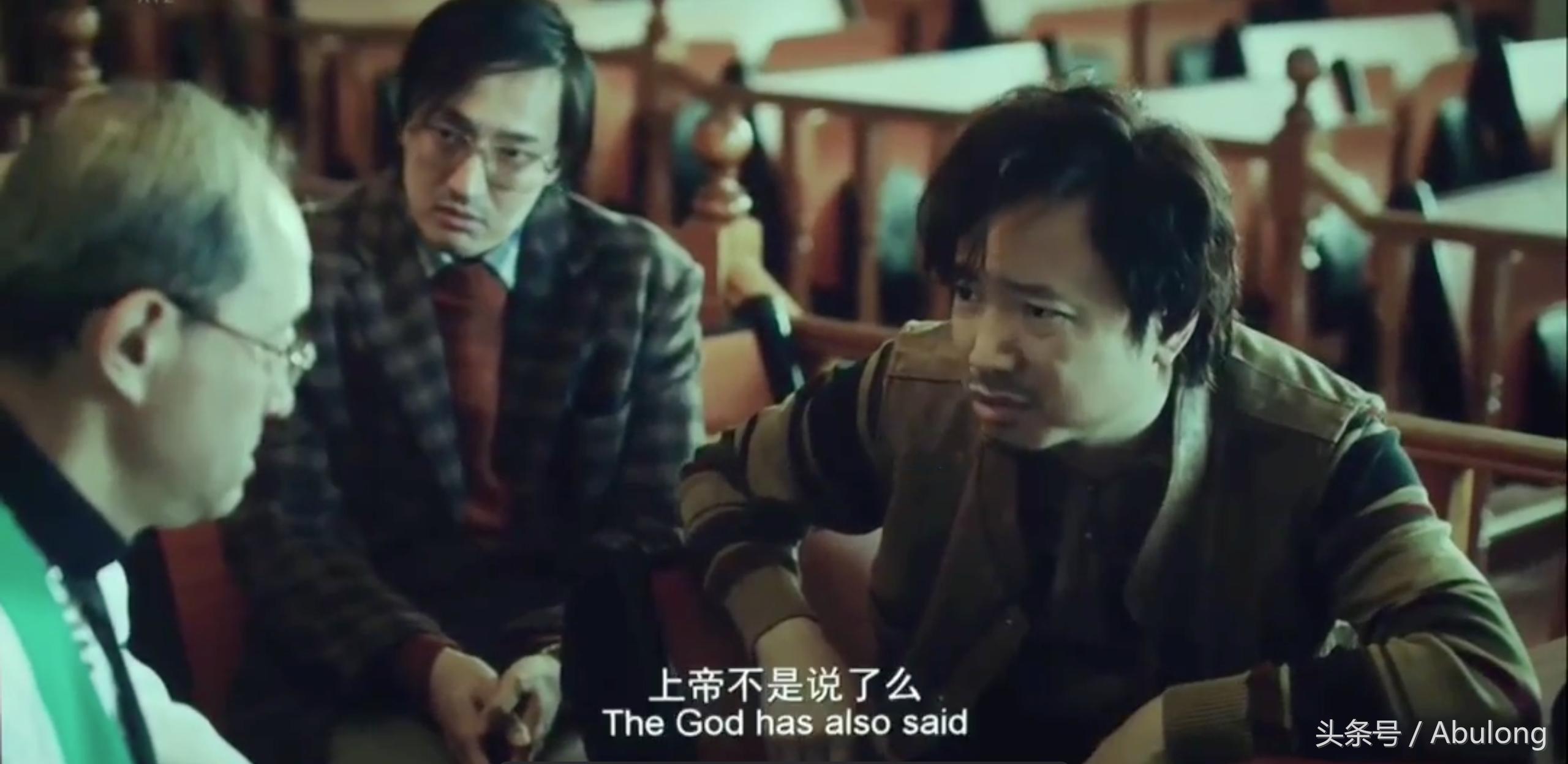 药神最泪目片段,关于药的搞笑视频