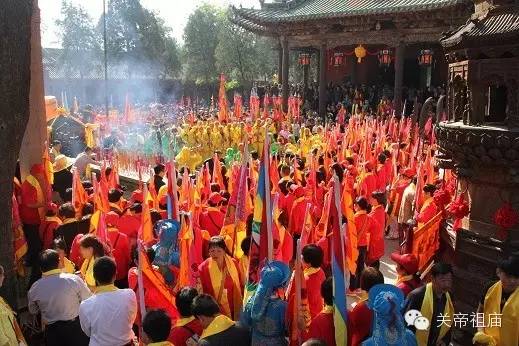 文化漫谈历史完整视频,关帝祭祀礼仪