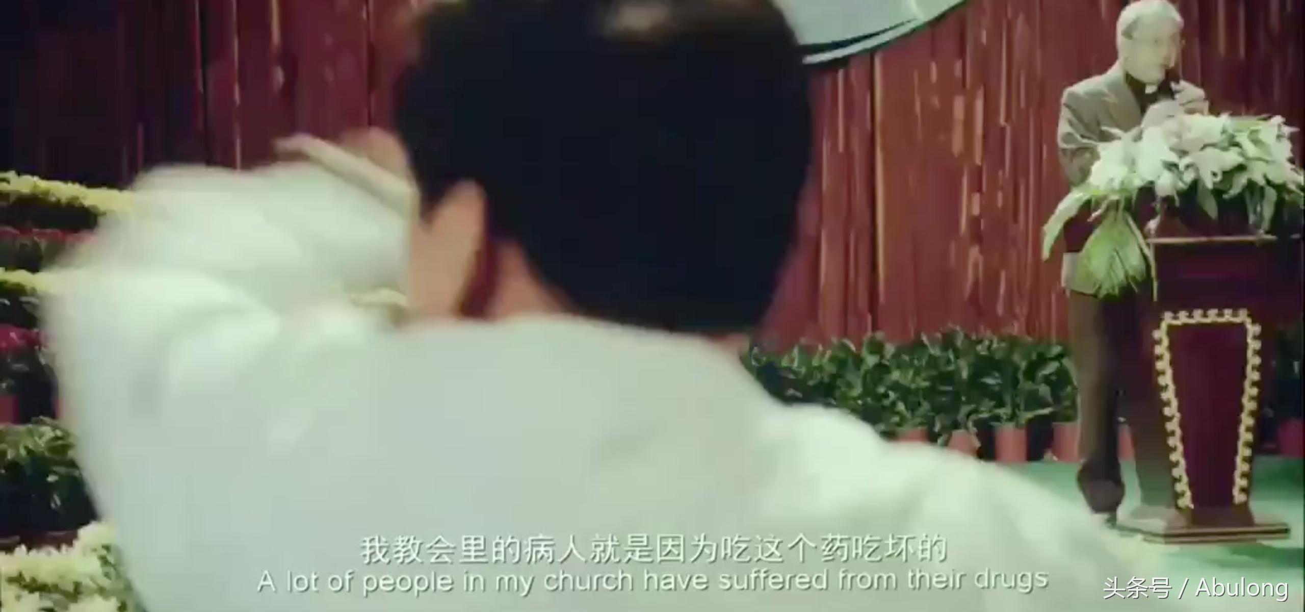 药神最泪目片段,关于药的搞笑视频