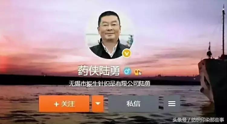 《我不是药神》火了：原型是无锡一家针织老板，货真价实的纺织人