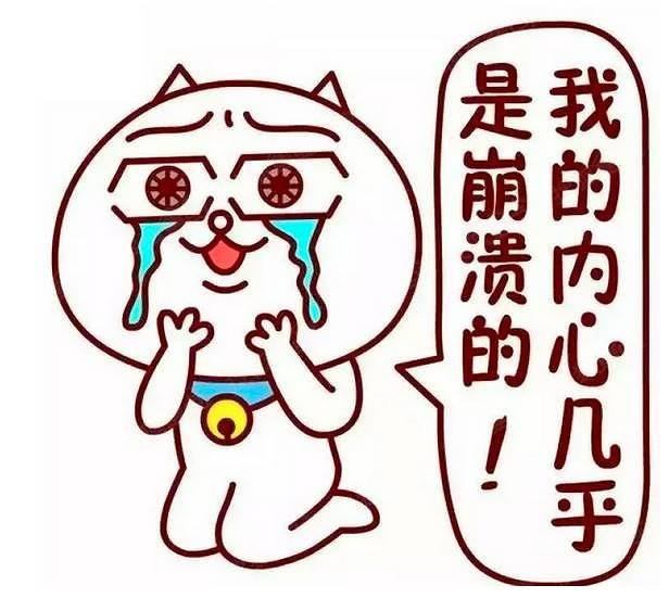 自己研发产品被别人申请专利,自己发明被别人申请专利怎么办