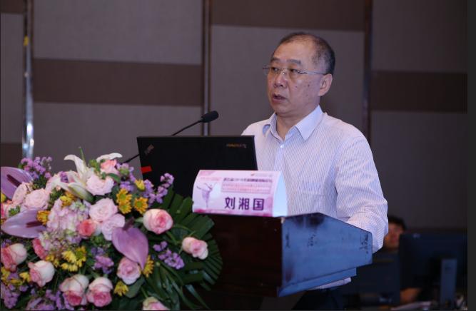 聚焦妇科肿瘤“多学科、多视角、合作创新”