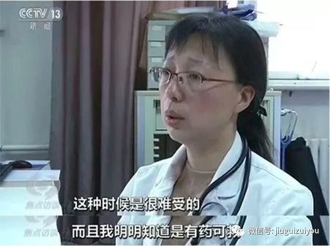 关于慢性白血病的电影,找一部关于白血病的电影