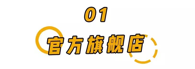 假化妆品有哪几种,假的化妆品到底能不能用