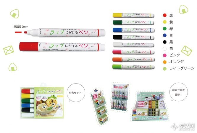 日本文具推荐文具大赏,最值得种草的笔