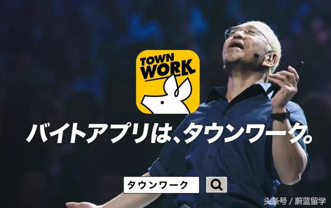 标准日本语初级电子书app,入境日本需要下载哪些app