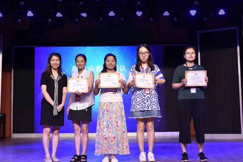 Wecare,wesupport.弗恩英语教师2018MidYearSummerParty