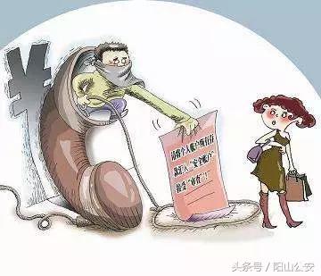 防范电信诈骗的怎么写意见,帅气警官教你预防电信诈骗