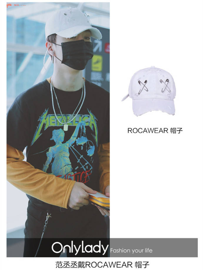 范丞丞最爱的时尚单品——N顶“平价”福西西帽子丞妾了解一下！