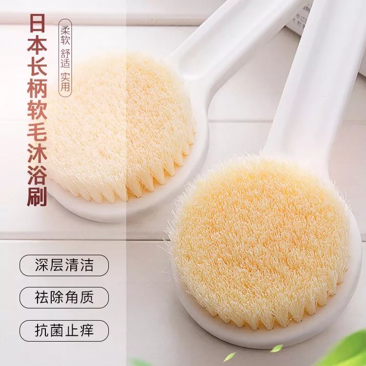 这辈子的澡都TM白洗了！