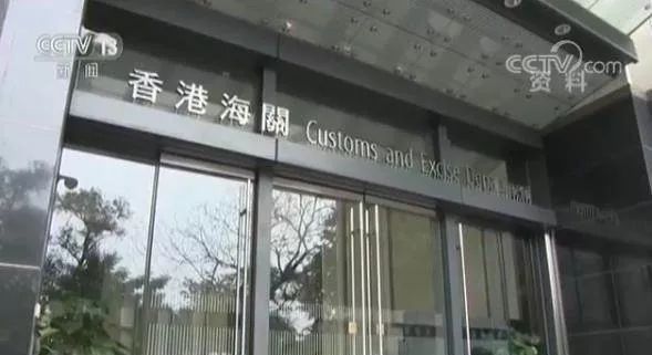 常德去深圳新规定,常德有首次违法免罚吗