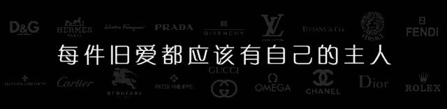 一眼假的宝格丽“蛇头包”我劝你还是别背了~