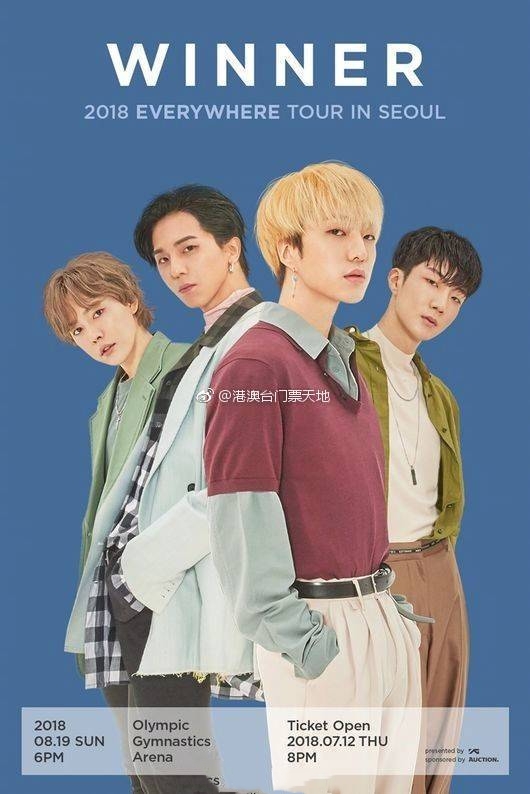 winner和防弹少年团,防弹少年团和winner哪个好用