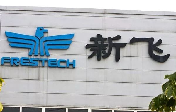 新飞冰箱好不如新飞广告做得好,新飞冰箱广告词为什么会被人记住