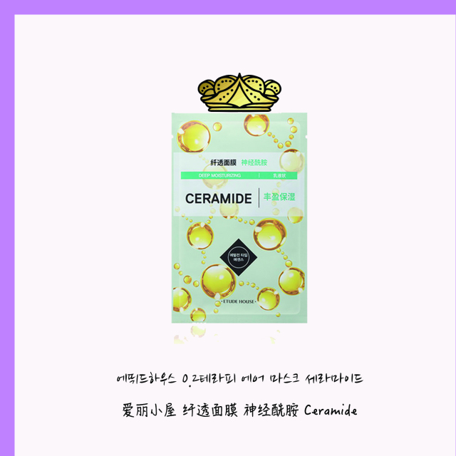 这才是韩国女生最爱用的美妆好物,这才是真正的韩国面膜