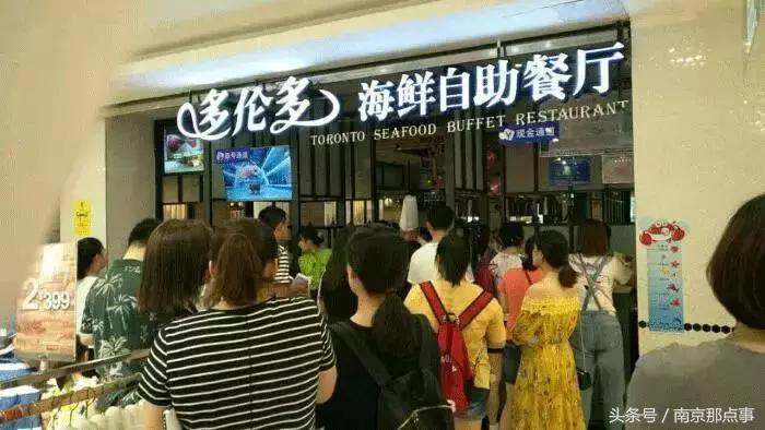 过生日南京哪些地方有优惠,南京过生日免费领取福利