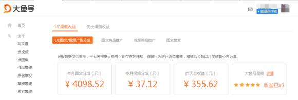 创业课堂揭秘在家该怎么赚钱,新手小白如何创业赚钱呢