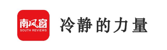 熬夜看球的后果,熬夜看球是情怀