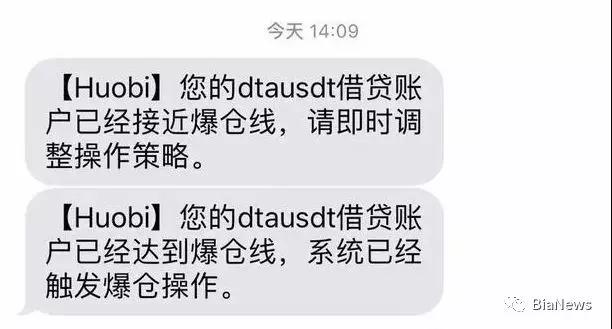 富二代进币圈当韭菜，“入手必套”赔了50万，不同的*场赌**相似的瘾