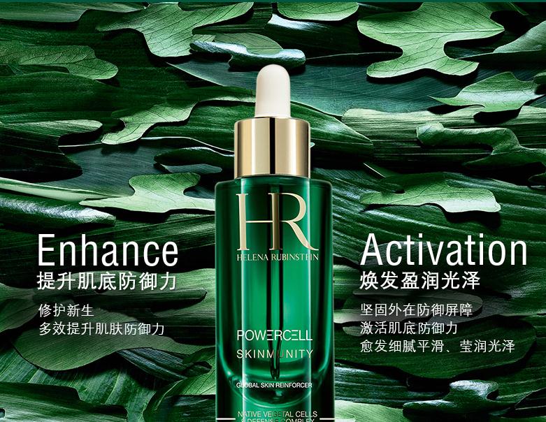 护肤品品牌排行,比较好的化妆品护肤品都有哪些