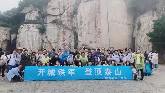 共享电动单车三国杀,共享单车三国杀