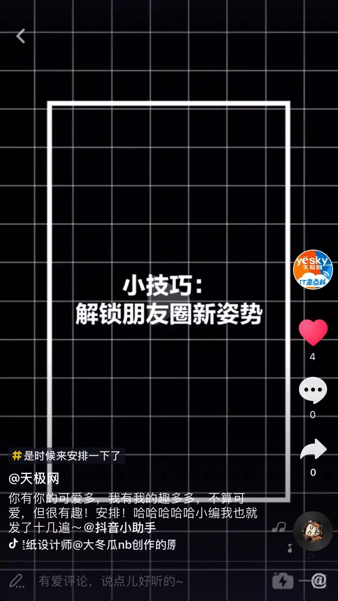 2018年世界杯直播回放,世界杯直播回放2018世界杯