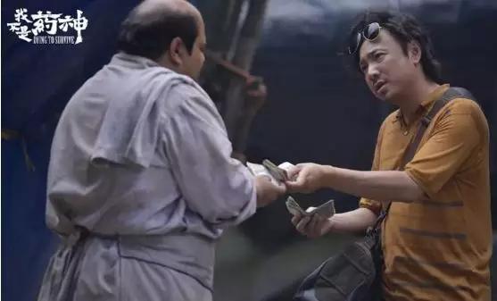 我不是药神营销总结,我不是药神大卖