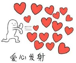 巴中困难救助金,巴中医疗救助实施办法