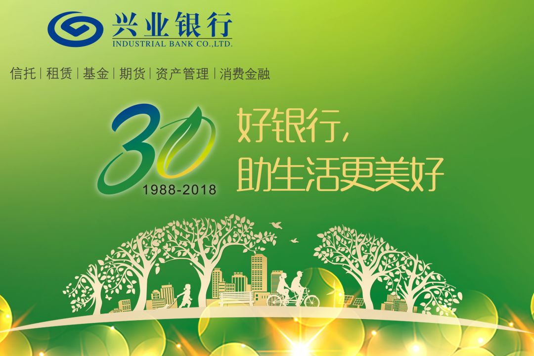 对接合作共赢项目,对接项目多