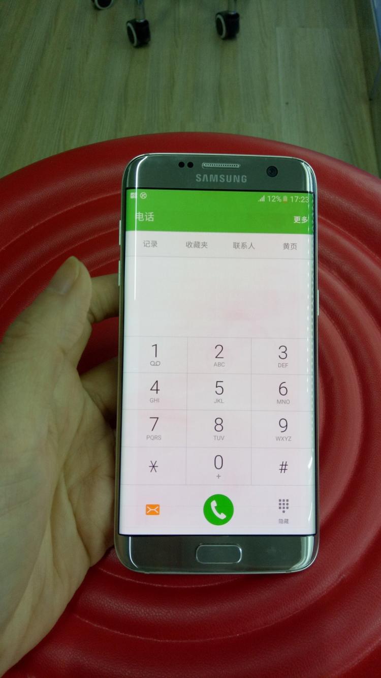 骁龙8204g运行内存,三星s7edge骁龙8