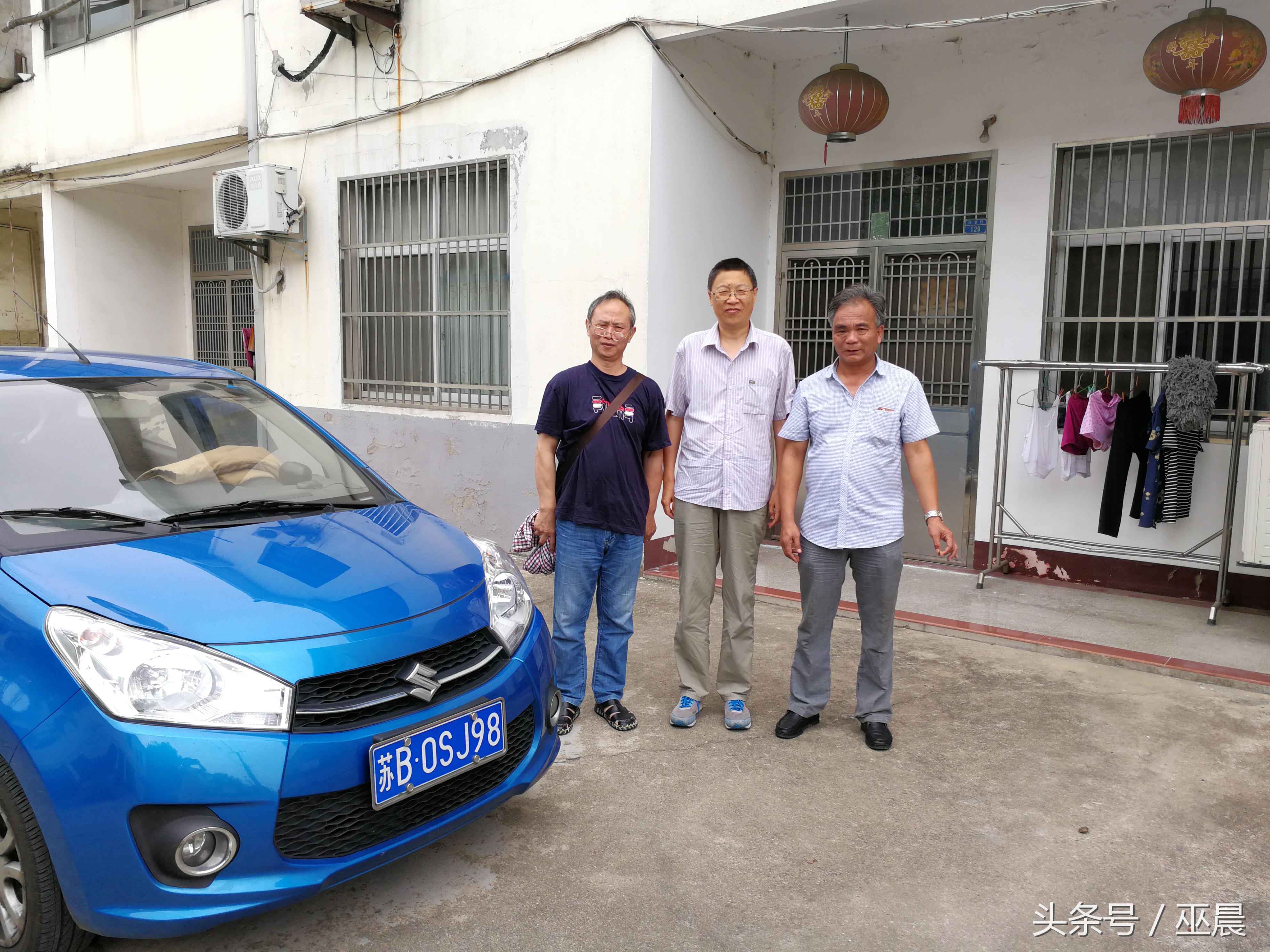 参加物理系入学40年聚会