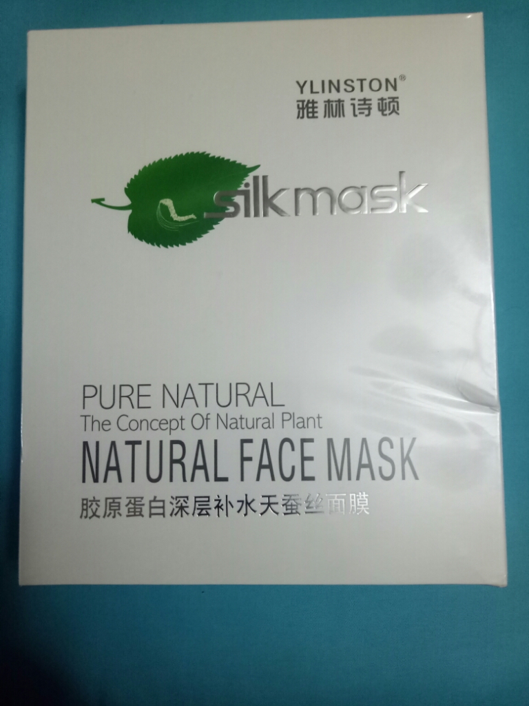 哪个牌子的蚕丝面膜最好用,哪种蚕丝面膜好用又实惠