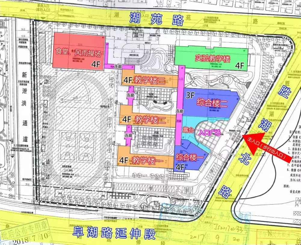 琴湖小学简介,琴湖小学建在哪里