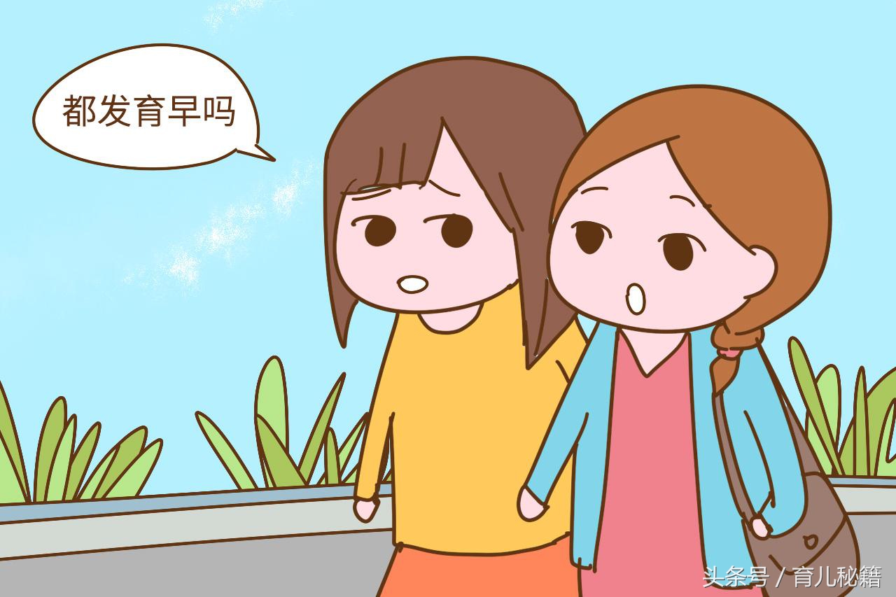 女孩第一次来月经在多少岁比较好,女孩多少岁来月经才是正确的