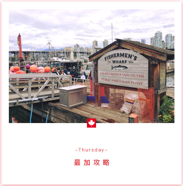 有颜有味海鲜餐厅晨光伊甸园店,这些鲜美海鲜你必须尝尝