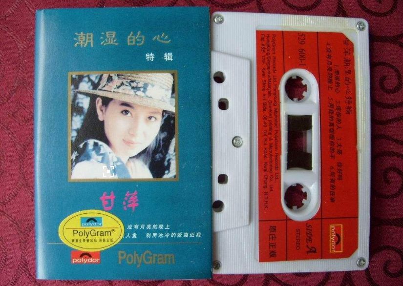 钟楚红喜欢成龙吗,钟楚红遇上喜欢的人