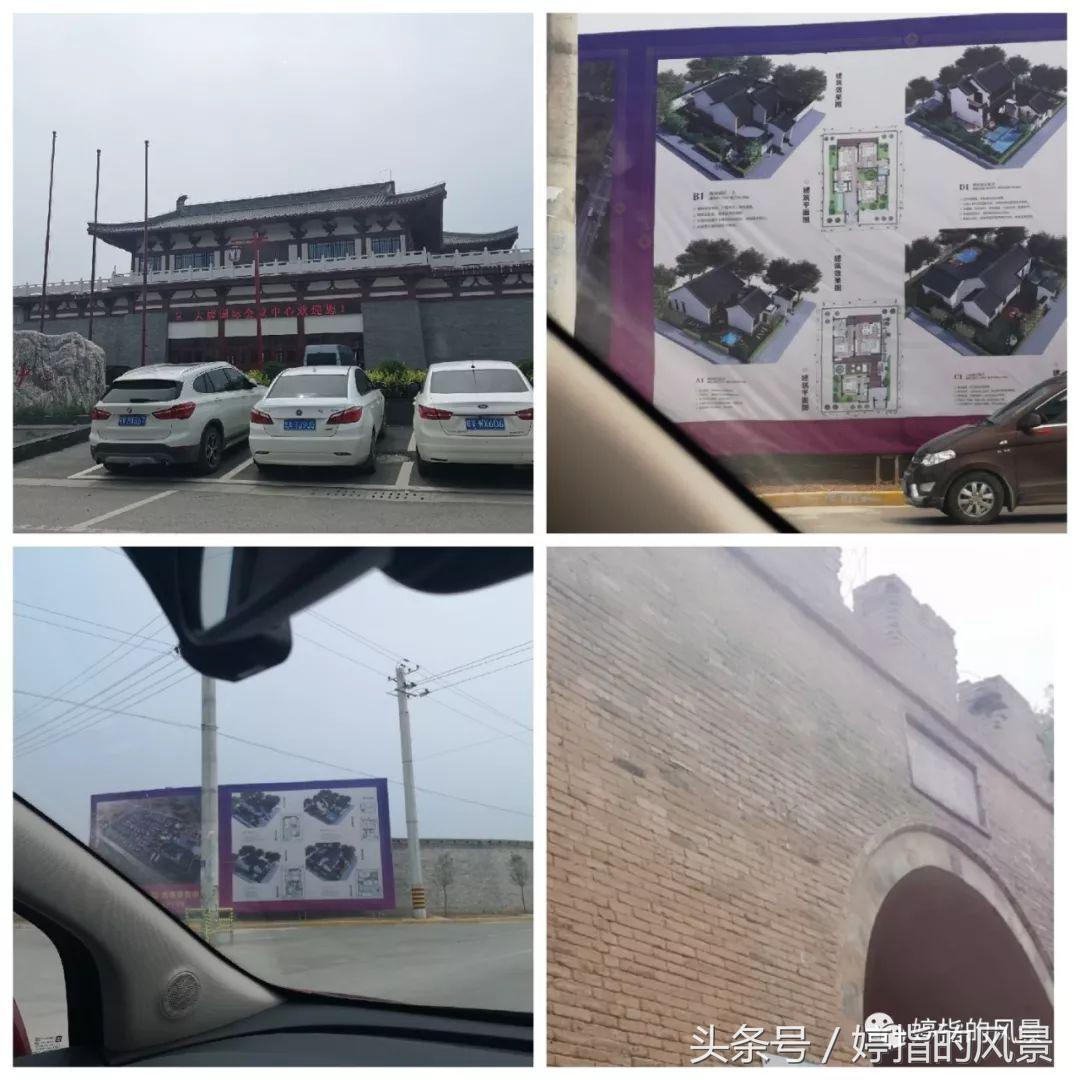 匠心精神助力乡村振兴,袁家村发展理念