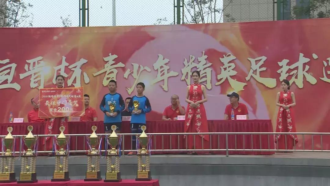 足球小将青年路,青年路小学足球