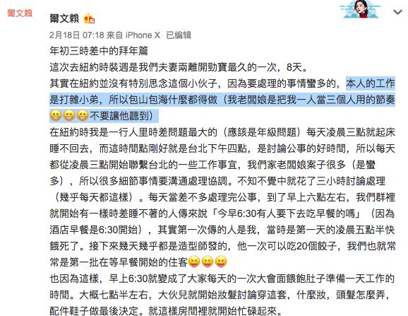 ella韩国和yg解约了吗,ella单飞原因