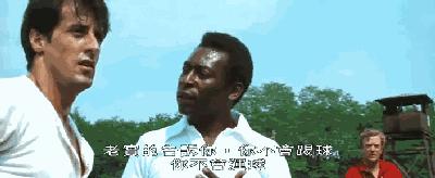 比世界杯还激动人心,世界杯德国经典比赛录像