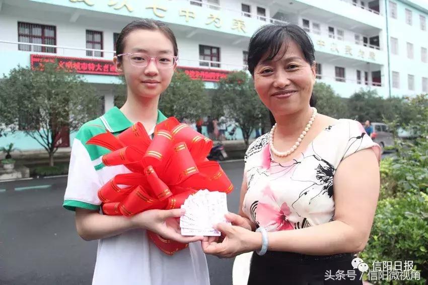 信阳七中2022届5班,信阳七中小班