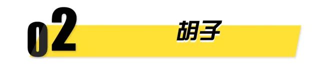 怎样把自己的毛发清理干净,怎么清理自己的毛发
