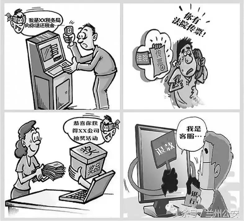 今天，请帮忙将这条信息扩散出去（内附独门秘籍）…………