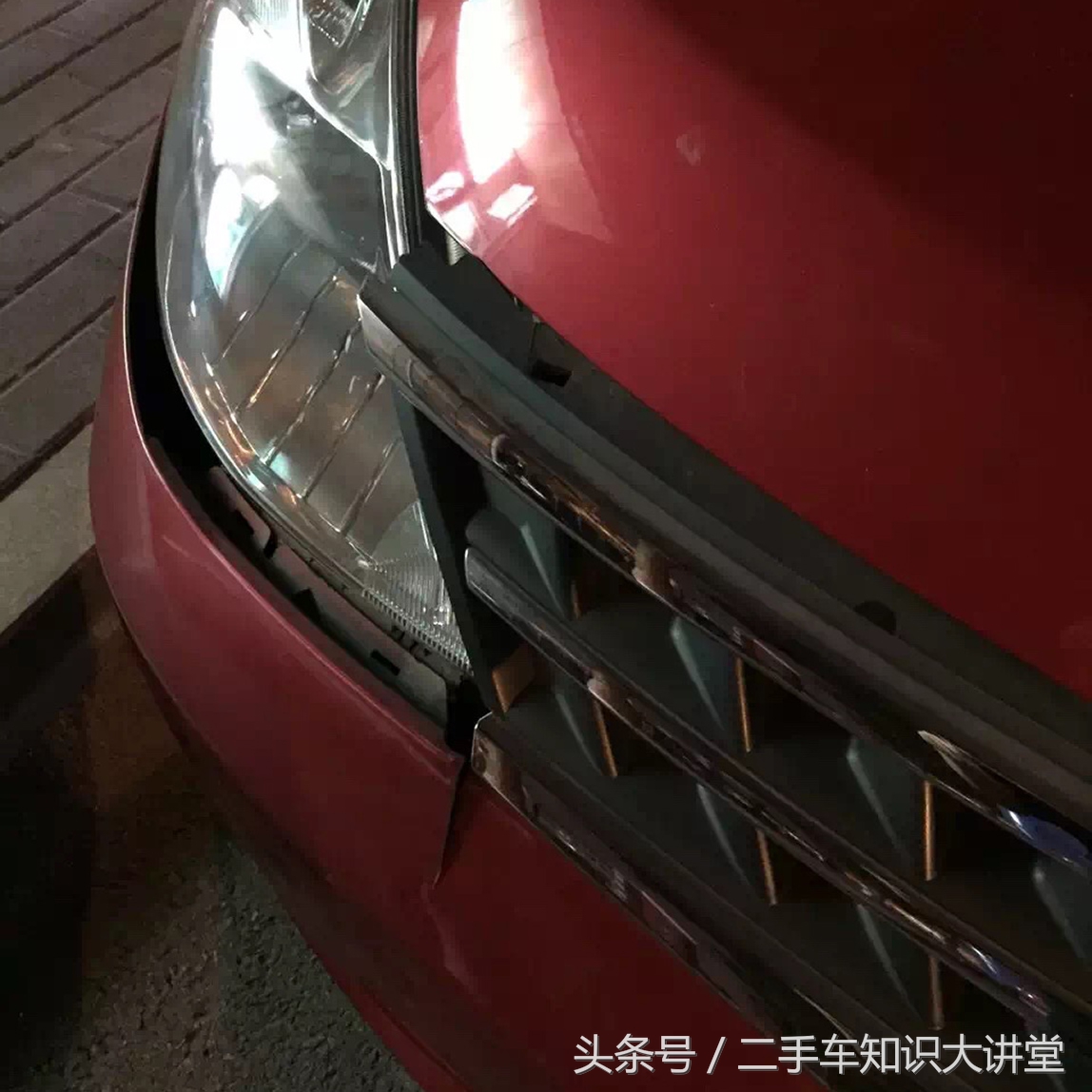 日产减配,日产防撞梁修一下得多少钱