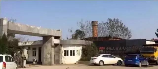 六安老厂图片,六安老厂记忆