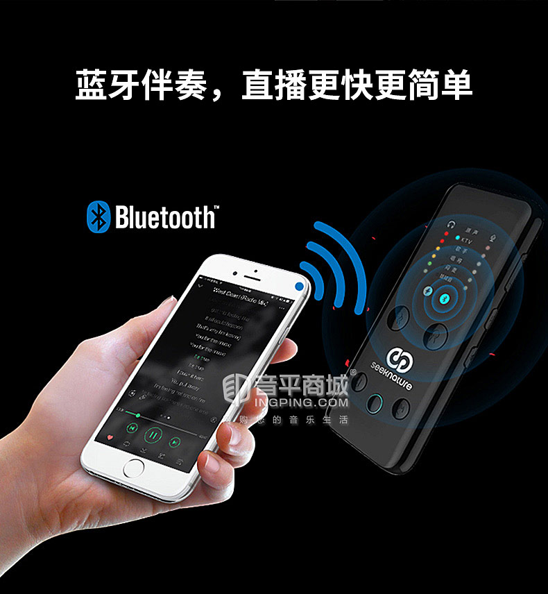 森然seeknature声卡旗舰店,森然seeknature声卡线