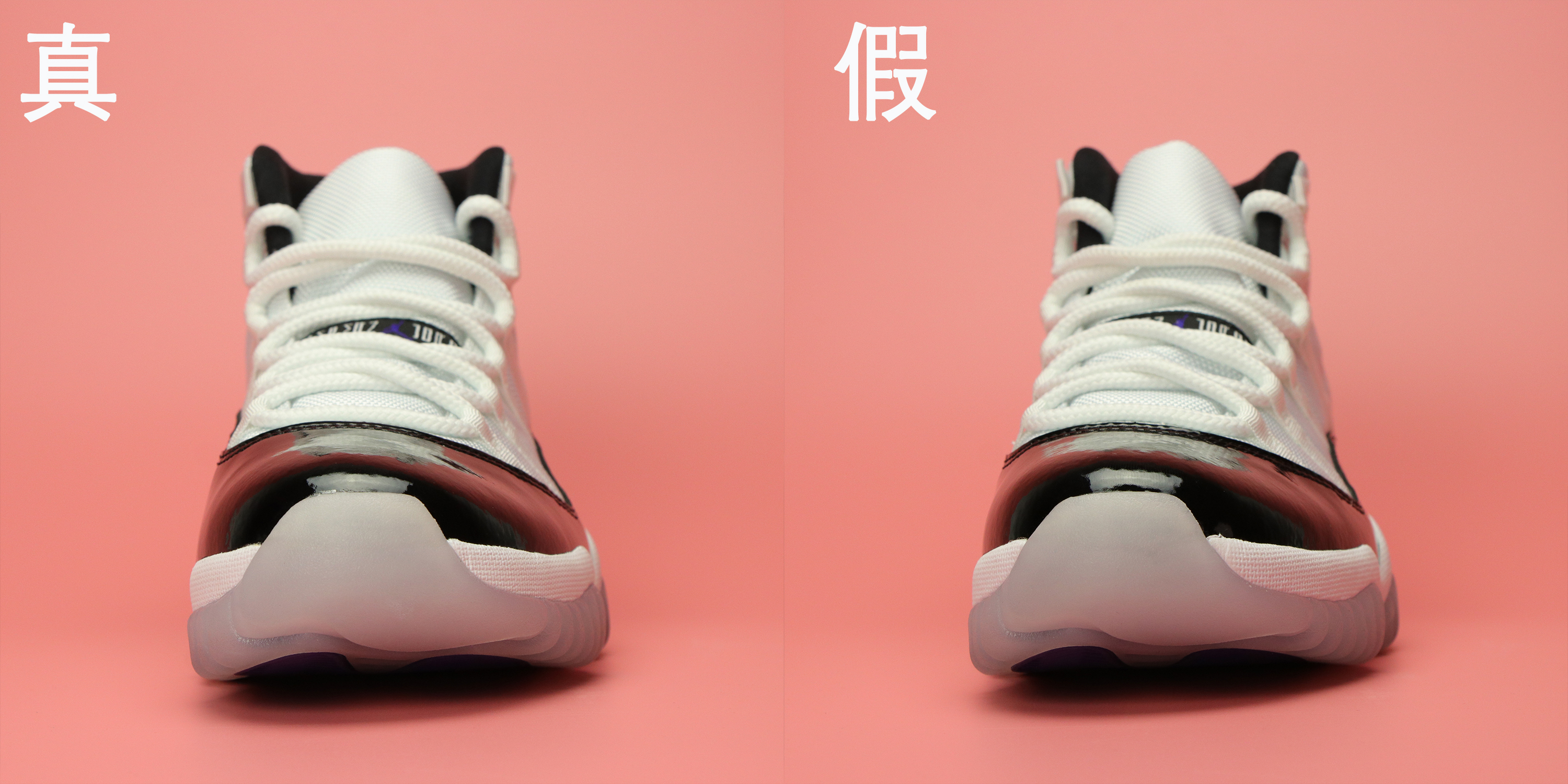 记录乔丹穿aj11的名场面,乔丹aj11大魔王