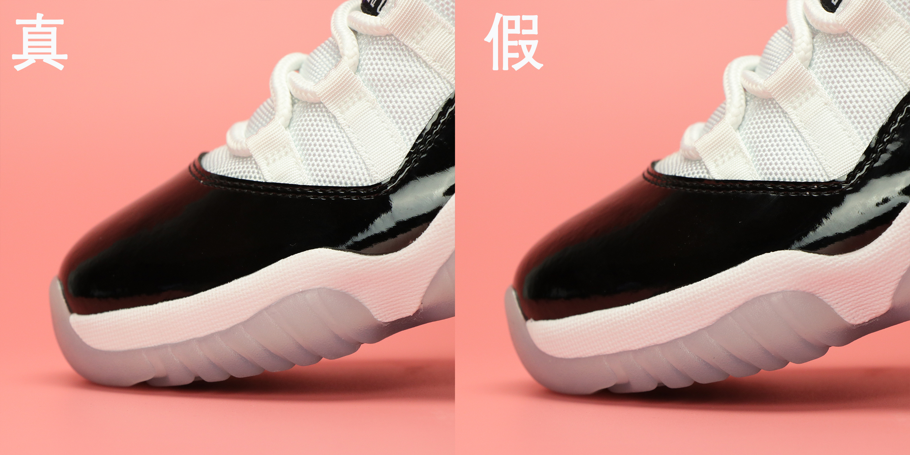 记录乔丹穿aj11的名场面,乔丹aj11大魔王